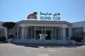 VOYAGE ORGANISE HOTEL MOURADI CLUB SELIMA 